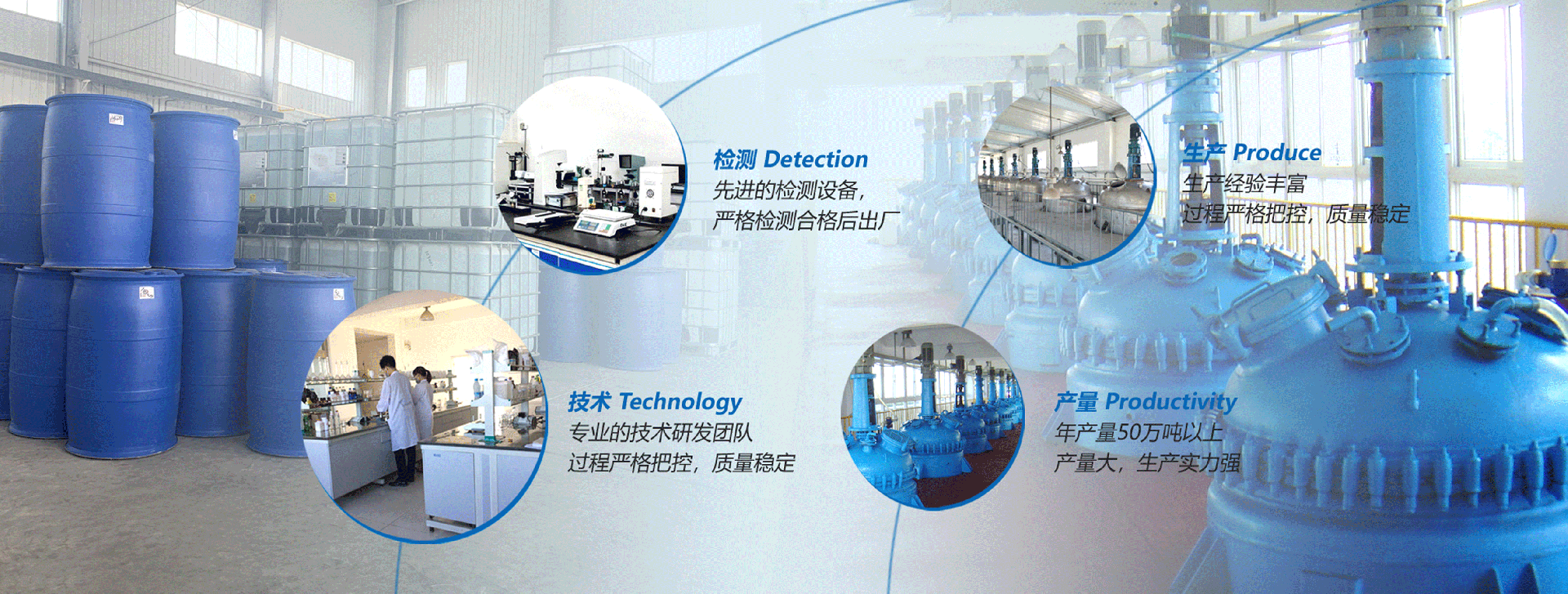 江南(中国)_金属清洗剂_不锈钢清洗剂