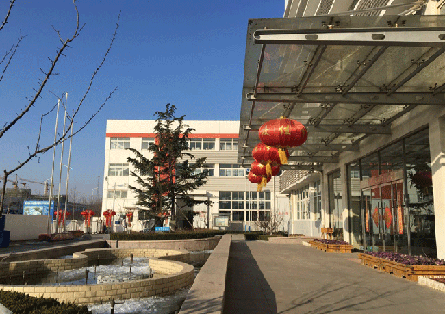 烟台江南网页版官网化工2018给您拜年了