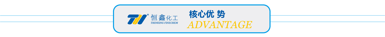 江南网页版官网化工顶部logo